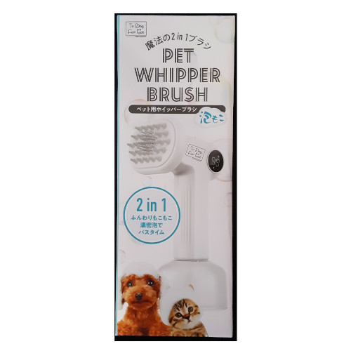 �y�b�g�p �z�C�b�p�[�u���V �A����