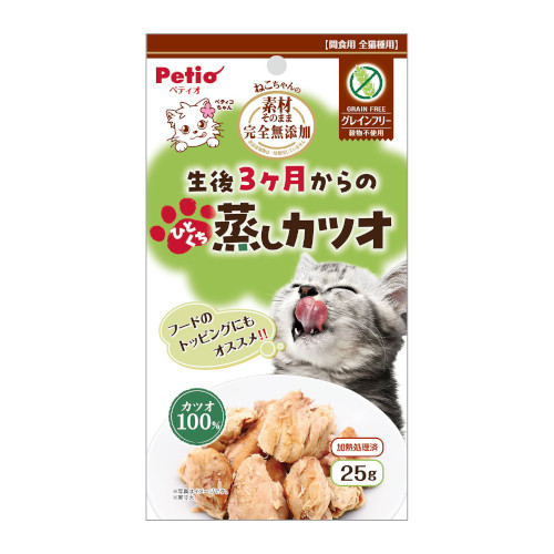 �f�ނ��̂܂܁@�˂������̊��S���Y���@����R��������̂ЂƂ��������J�c�I�@�Q�T��