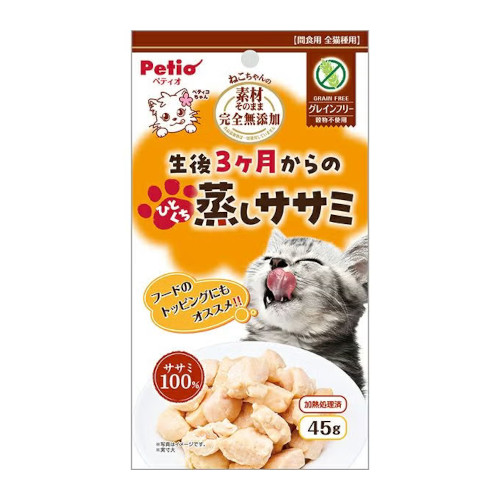 �f�ނ��̂܂܁@�˂������̊��S���Y���@����R��������̂ЂƂ��������T�T�~�@�S�T��