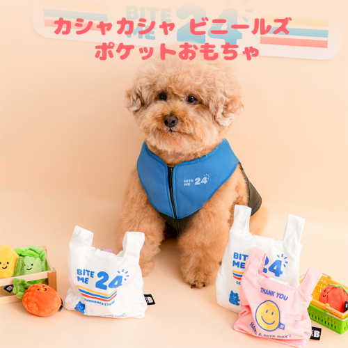 �J�V���J�V���r�j�[���Y�|�P�b�g��������