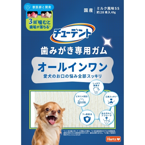 �y�����ؔ��z�`���[�f���g ���݂�����p�K�� �I�[���C������ SS 65g�@�g�p����2026/9/4