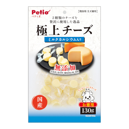 �v���N�g�@���݂����f���^���K���@�����^�[���^���@�ᎉ�b���炩�@�V�O��