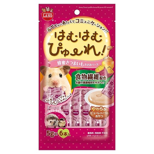 �͂ނ͂ނ҂�[��@�I�����܂���