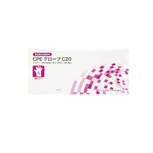 CPE�O���[�u�@C�Q�O
