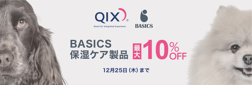 BASICS ێPAi@ő10OFF@12/25i؁j܂