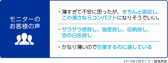 j^[̂ql̐