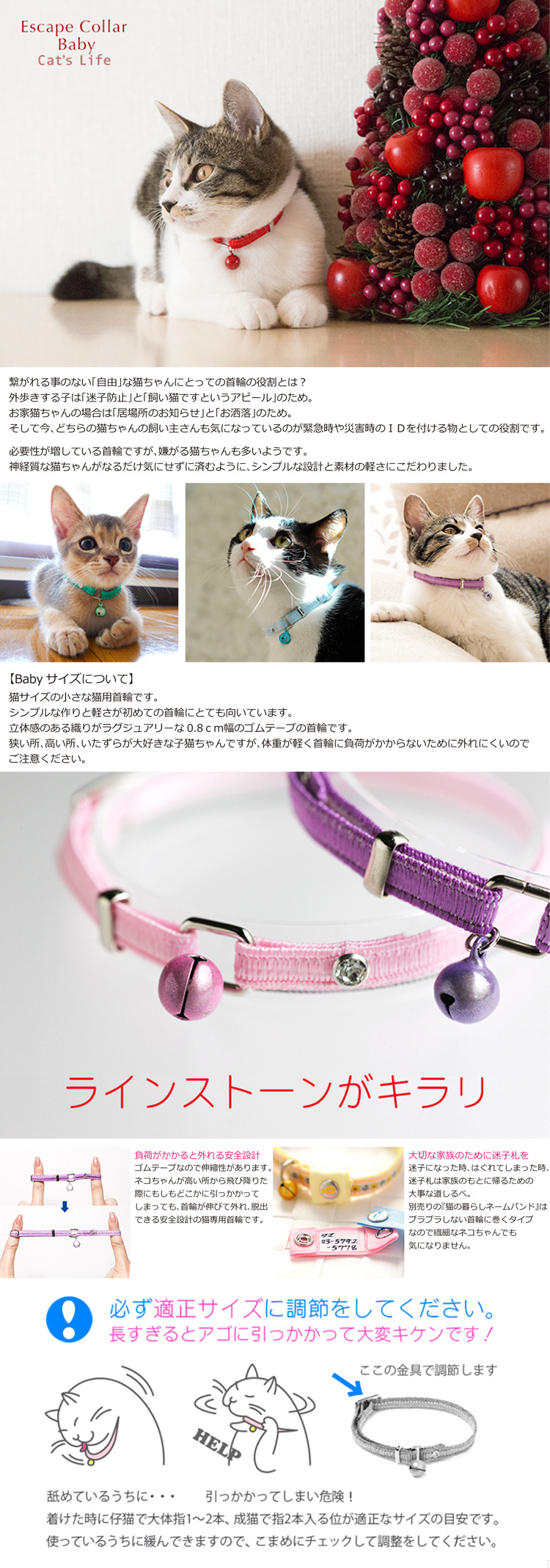 販売終了 エスケープカラー シグニ ペットスペシャリスト
