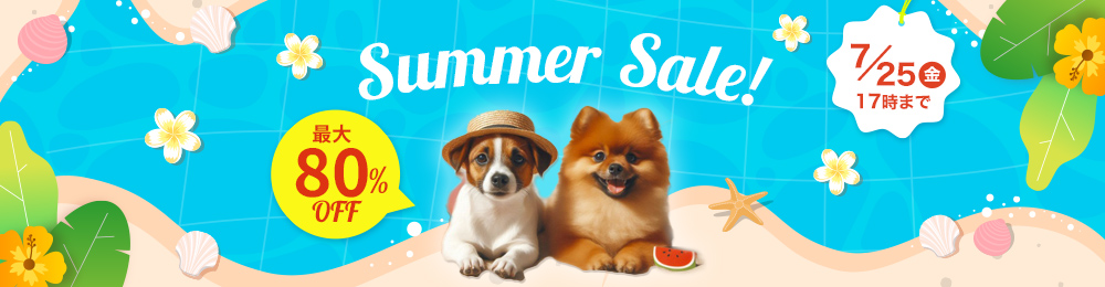 SUMMERSALEő50OFF