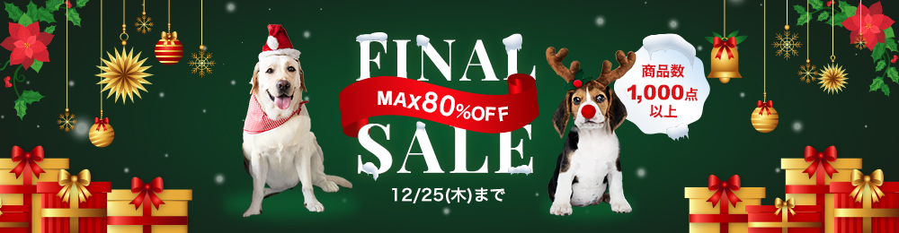 FINAL SALE@MAX80OFF