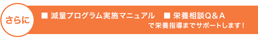 ɁA ʃvO{}jA@ h{kQA ŉh{w܂ŃT|[g܂I