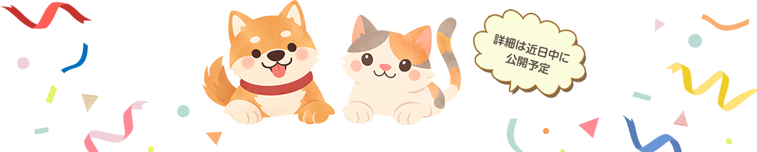 ���I��t�b�^�[�摜