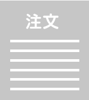 �������t�H�[���ɕK�v���ڂ����