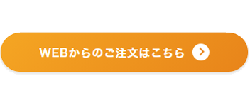 WEB�ł������̕��͂�����